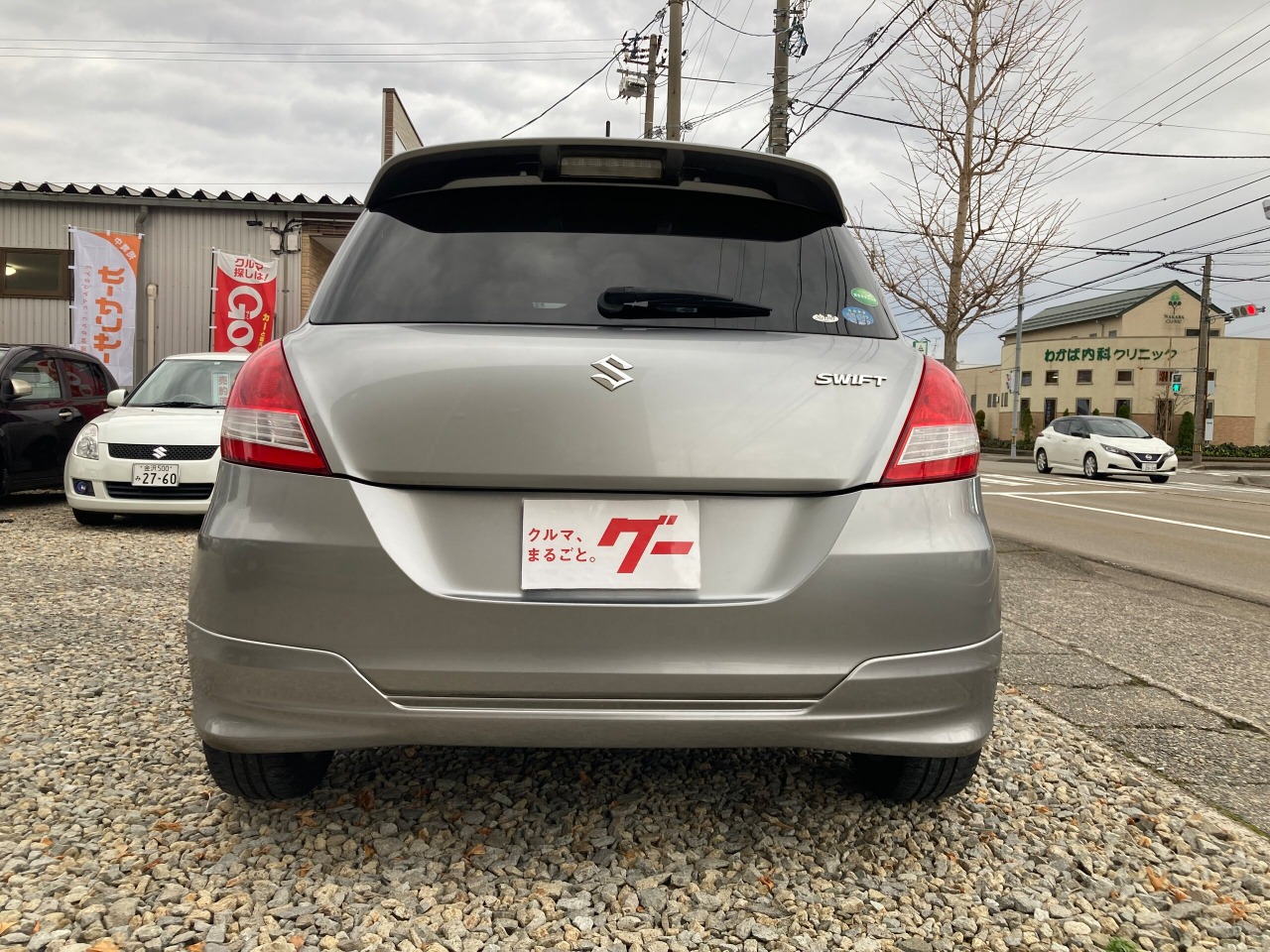 Suzuki Swift 1.2 RS 2013
